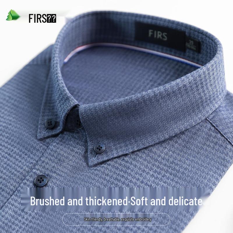 Мужская фланелевая рубашка в клетку с длинным рукавом FIRS XXXXL