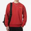 Adidas Solid Color Crew Neck Casual Pullover Long Sleeve Sweatshirt Men Sweatshirt Red JF3224