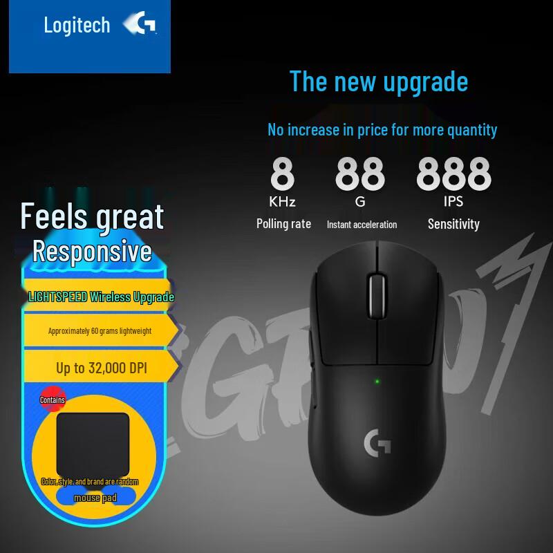 

Logitech GPW3 8KHz Wireless Gaming Mouse