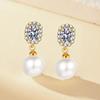 2026 Französische Retro-Perlenohrringe mit Diamantenbesatz, Modisch und Zart, Hochwertiges Temperament, Nischen-Design Steckerohrringe