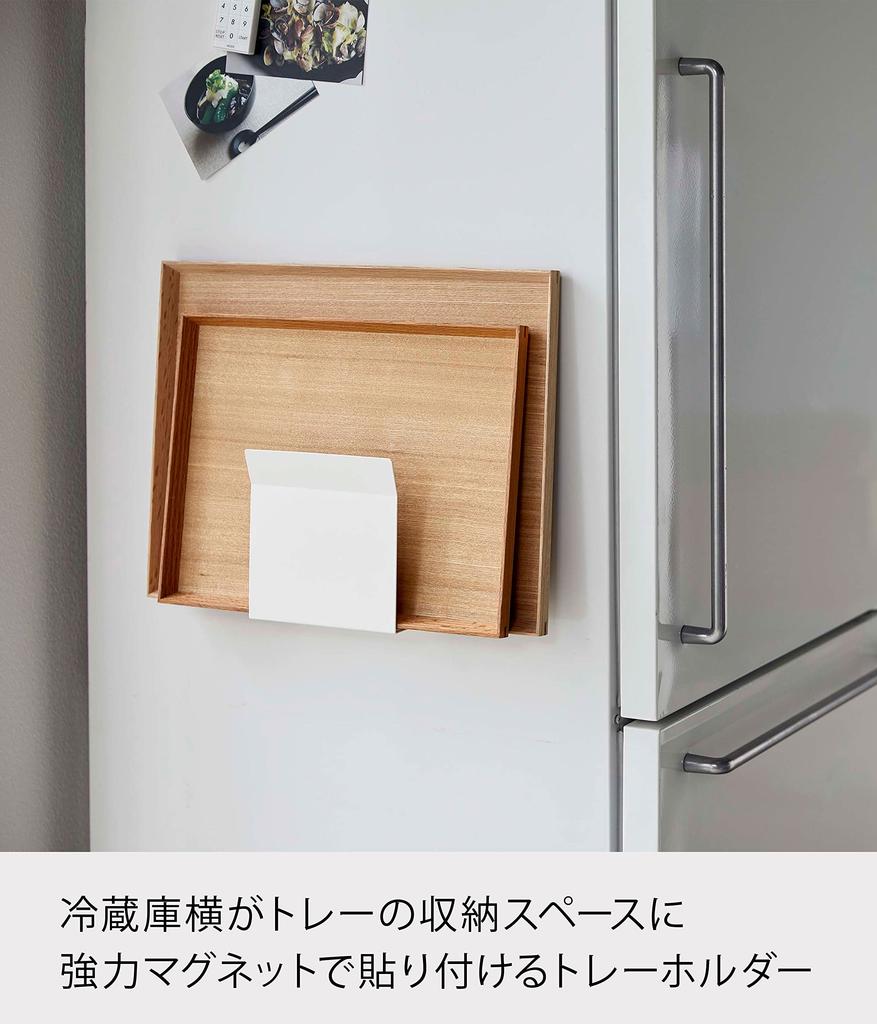 Yamazaki Magnetic Tray W15 x x Tray Round Tray 5026 Holder, White, Approx. D6.5 H15cm, Plate/Kitchen Storage, Compatible,