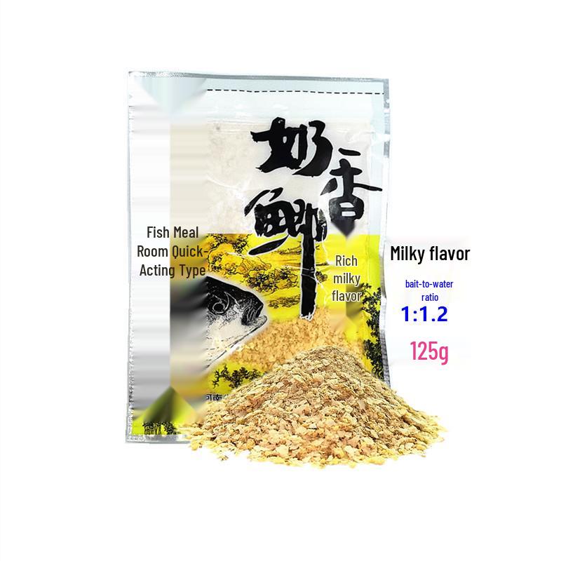 Milky Crucian Fish Bait 125g - Fragrant Wild Fishing Bait for Crucian Carp, Grass Carp, and Bream (120 Bags) Bag
