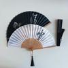 Classical Asian Folding Fan with Cherry Blossom Design - Perfect for Dance and Scenic Display