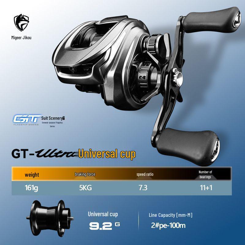 Michelle Jihu GTultra All-Purpose Long-Distance Baitcasting Reel Saltwater Micro Lure Anti-Backlash Reel