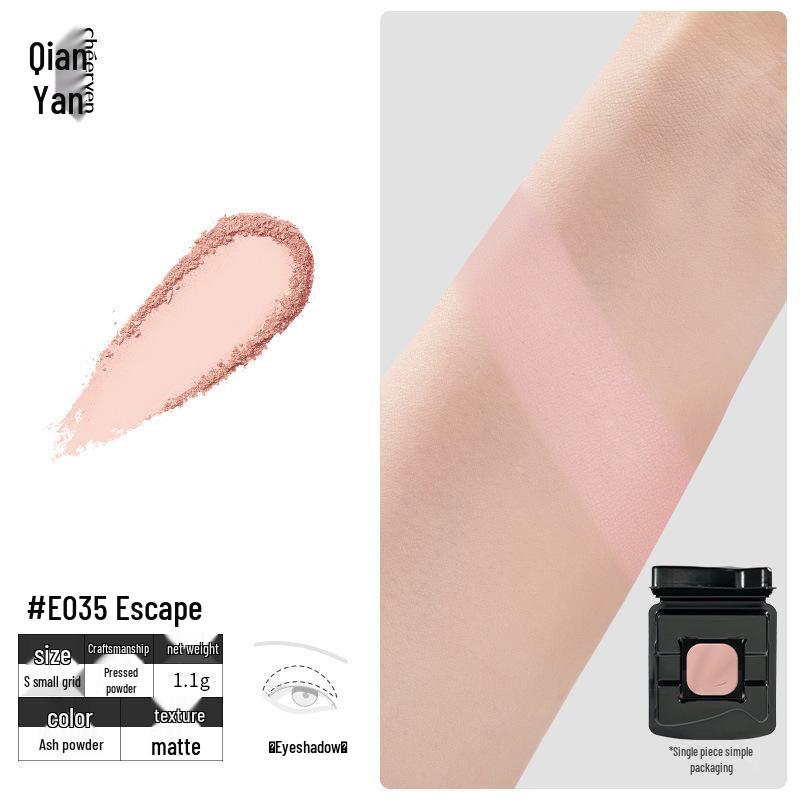 Qianyan Benutzerdefinierte Lidschatten- & Gesichtspalette: DIY Rouge, Highlighter, Kontur, Matt, Schimmer für das tägliche Make-up