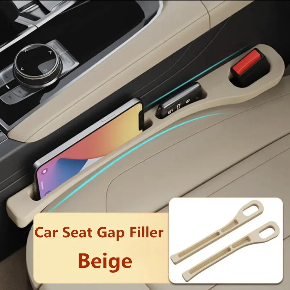 1 Pair Universal Car Seat Gap Plug Strip Side Seam Car Gap Filler Leak Proof Seat Gap Storage Organizer Interior Decoration