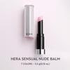HERA Sensual Nude Balm N Born Free 3.5g | Department Store Cosmetics | Refined Color | Moisturizing Balm | Luxurious Shine | Authentic