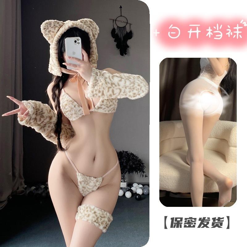 Sexy Lingerie Female Sexy Seduction Cosplay Cute Plush Tiger Suit Cat Cat Servant Three-point Uniform