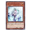 Yu-Gi-Oh! Card Effect Veiler (Normal) Power of Fellows (SD48) | Tuner Effect Monster Light Attribute Spellcaster Type Normal