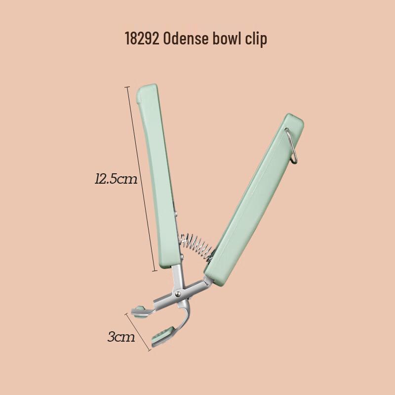 

Zhaoran Anti-scalding Bowl Clip