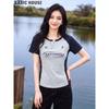 Basic House Women's Color Block Letter Print Cotton T-Shirt
