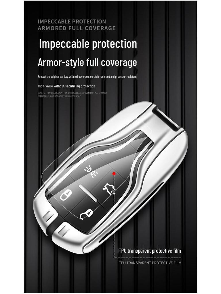 Maserati Quattroporte, Levante, Ghibli Metal Leather Key Case Protective Shell