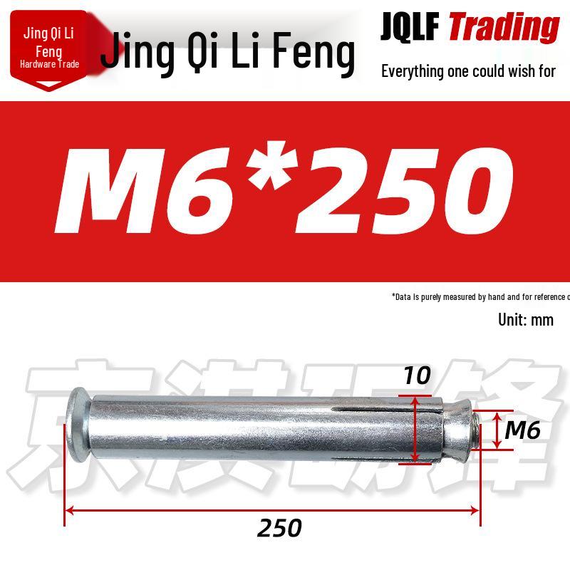 National Standard Lanbai Construction Hex Cross Internal Expansion Anchor Bolt