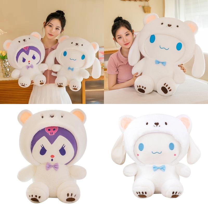 Super Soft Plush White Bear Toy With Transforming Feature For All Ages Ideal Gift For Girls, Boys, And Couples