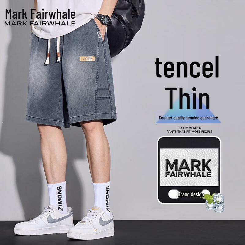 Mark Fairwhale Men s Ice-Cool Breathable Denim Shorts XL