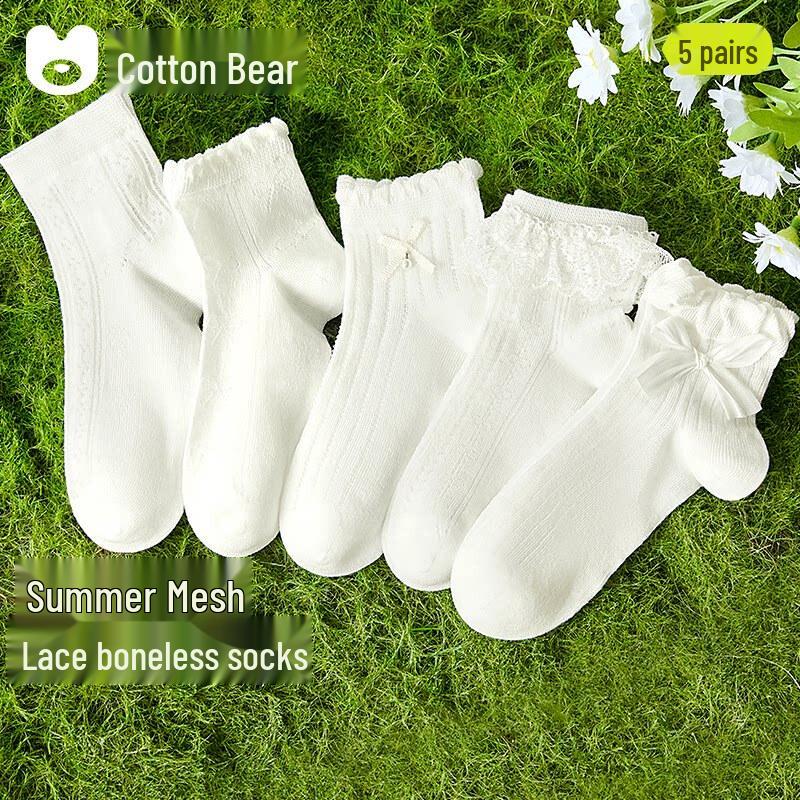 Girls  Cotton Mesh Lace Socks (5 Pairs Gift Set) M