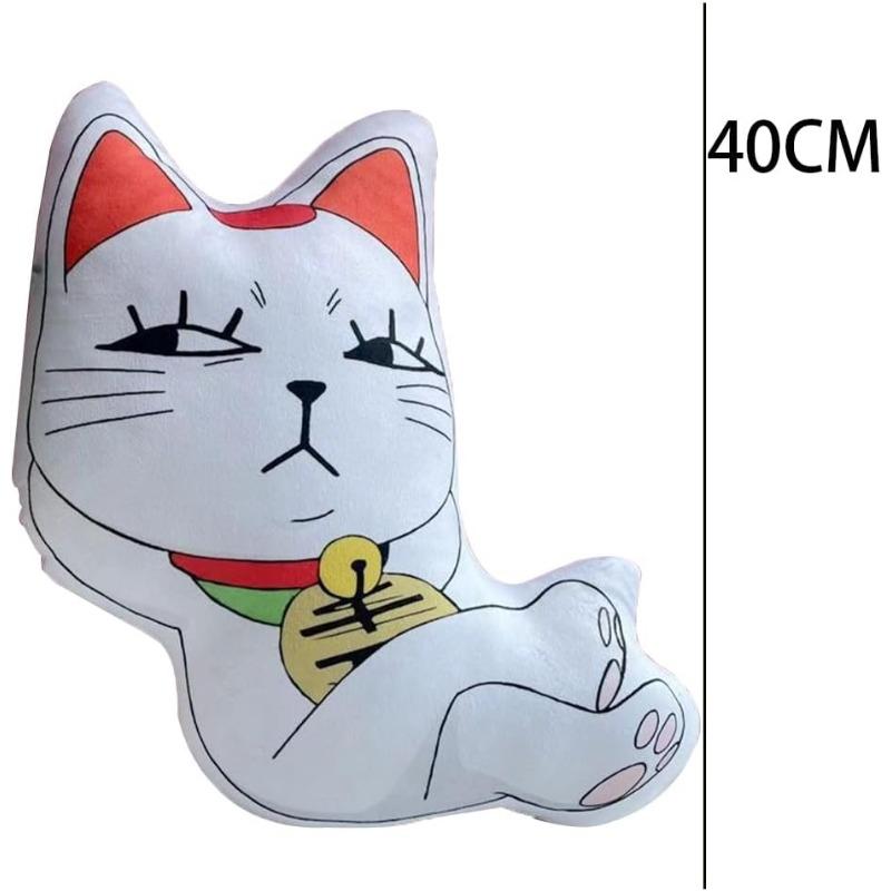 DAN DA DAN Turbo Granny Cosplay Cute Lucky Cat Plush Cotton Doll Hang Dango Bag Birthday Gift