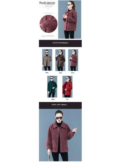Stylish Faux Lamb Wool Coat for Women Aged 50-60: Warm Particle Velvet Top for Middle-Aged and Elderly Mothers