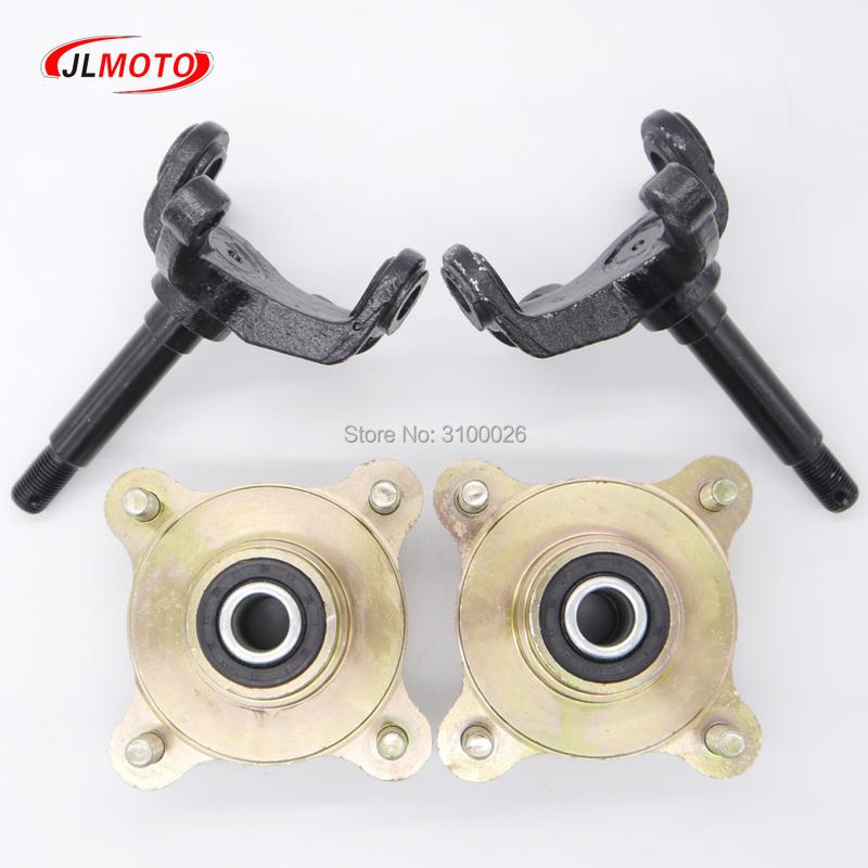 1SET Steering Strut Knuckle Spindles with Brake Disc Wheel Hubs Fit For China ATV 110cc 125cc 150cc Golf Buggy Quad Bike Parts