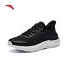 Anta Women's Low-Top Running & Training Shoes