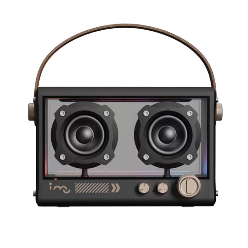 Obsidian Retro Portable Bluetooth Speaker