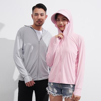 Women’s Summer UPF 50+ Sun Protection Jacket UV Protection Lightweight Breathable Long Sleeve Cooling Sun Shirt