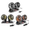 Car Fan 360° Adjustable 1/2/3/4 Head Air Fan Automotive Electric Fan USB/12V/24V Fan 2 Speeds Car Silent Fan for Home Desk Car