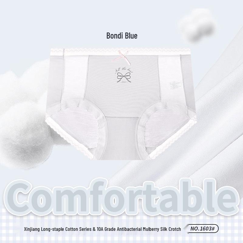 Women s Seamless Breathable Silk Thong with Antibacterial, Moisture-Wicking, and Temperature-Regulating Cotton. L (85-125 lbs)