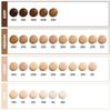 TIRTIR - Mask Fit Red Foundation - 30 Colors