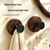 Walnut Grain No-Drill Suction Cup Hook for Bathroom & Shower Walls