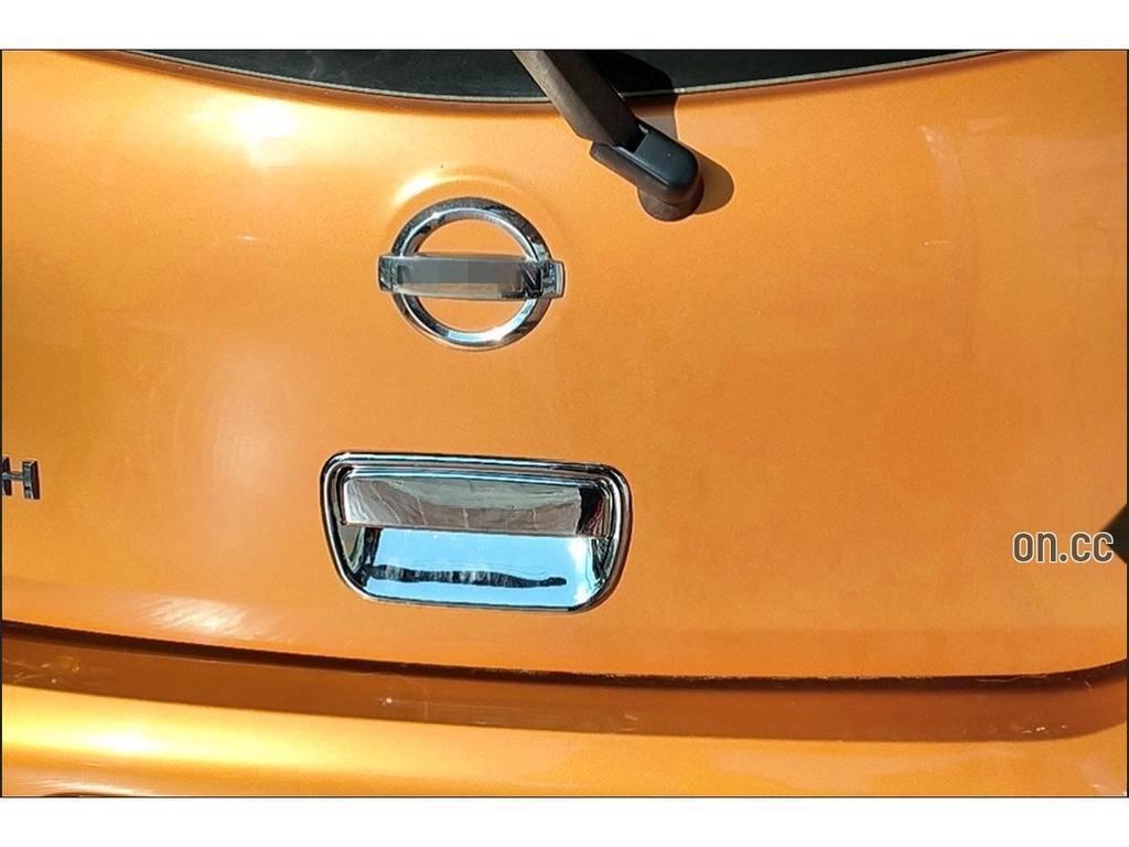 March Rear Door Bowl & Handle Cover Set