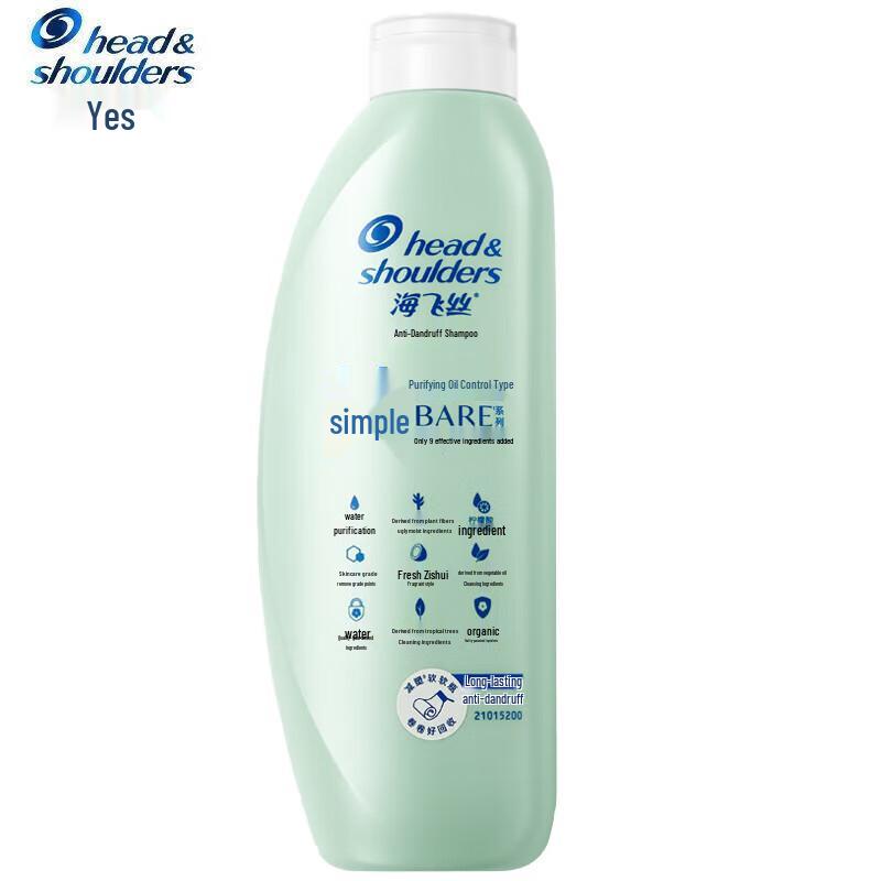 

Head & Shoulders Simple Series Clear Oil Control Anti-Dandruff Shampoo 400g