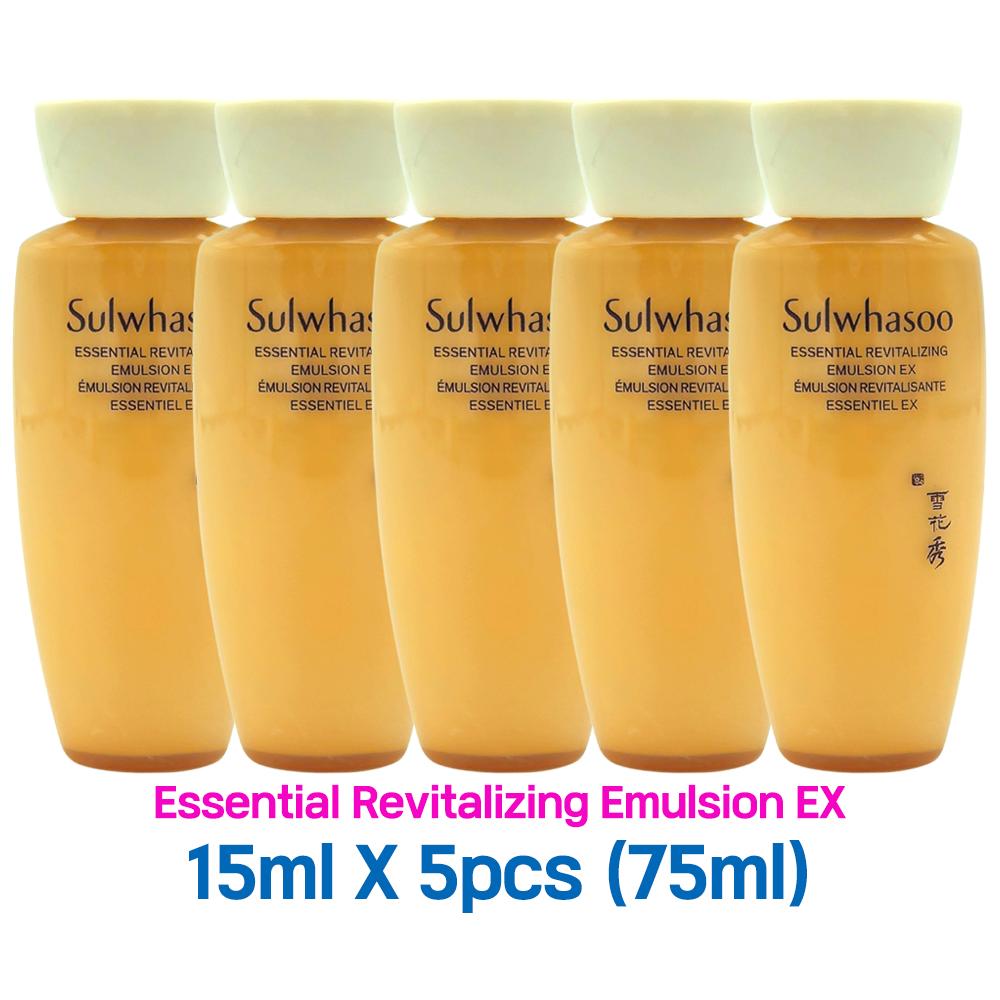 5 pièces/75 ml_[SULWHASOO] Émulsion Revitalisante Essentielle EX 15 ml (Échantillon)