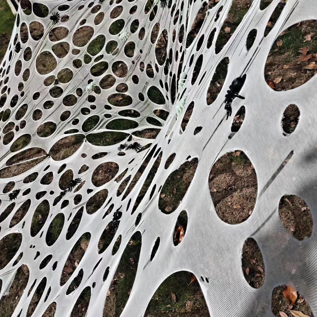 Special Offer: Halloween Horror Spider Web Decoration Cloth