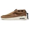 Sb Air Max Janoski 2 Moc Light British Tan Skateboard Shoes BQ6840-200