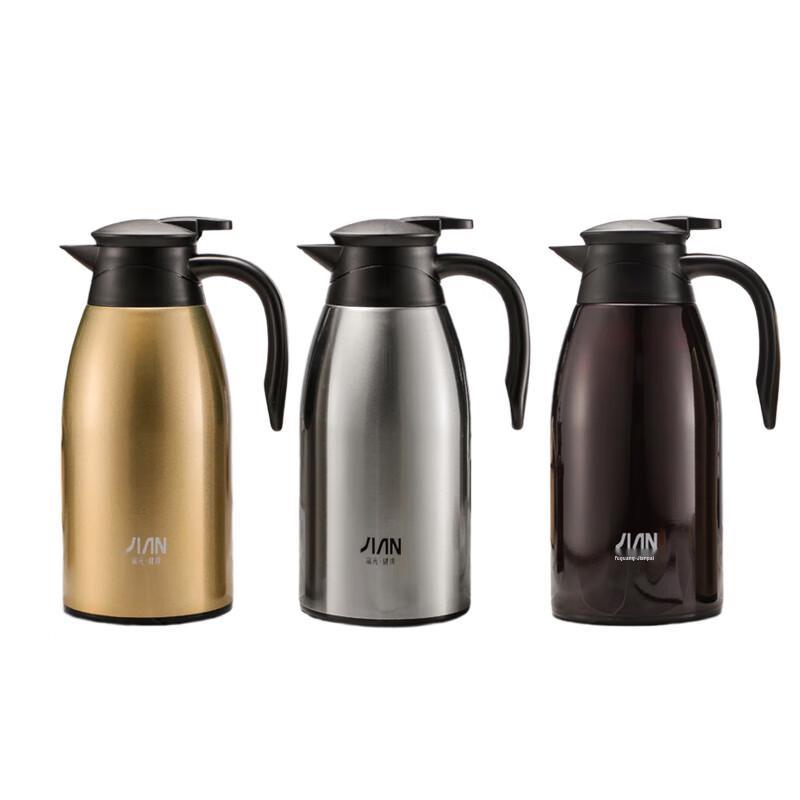 FUGUANG Jianpai Xinmu 2L Stainless Steel Coffee Pot