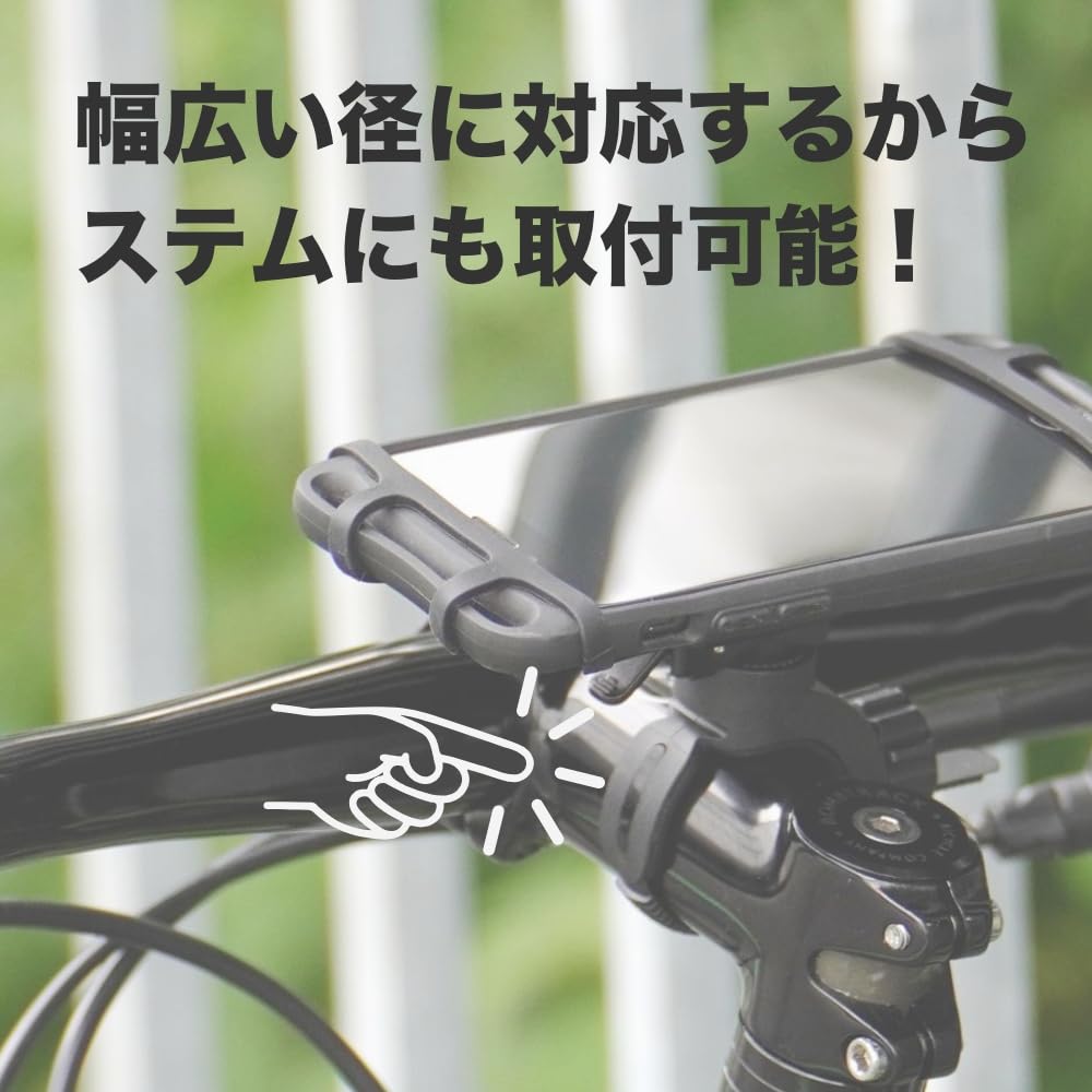 SERFAS Smartphone Holder PH-1 with 360-Degree Rotation for Small Devices