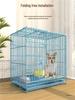 Indoor Dog & Cat Cage with Toilet for Small To Medium Breeds: Teddy, Corgi, Shiba Inu, Bichon