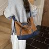 Retro Leopard Patchwork Denim Tote - Large Capacity Crossbody & Casual Shoulder Bag