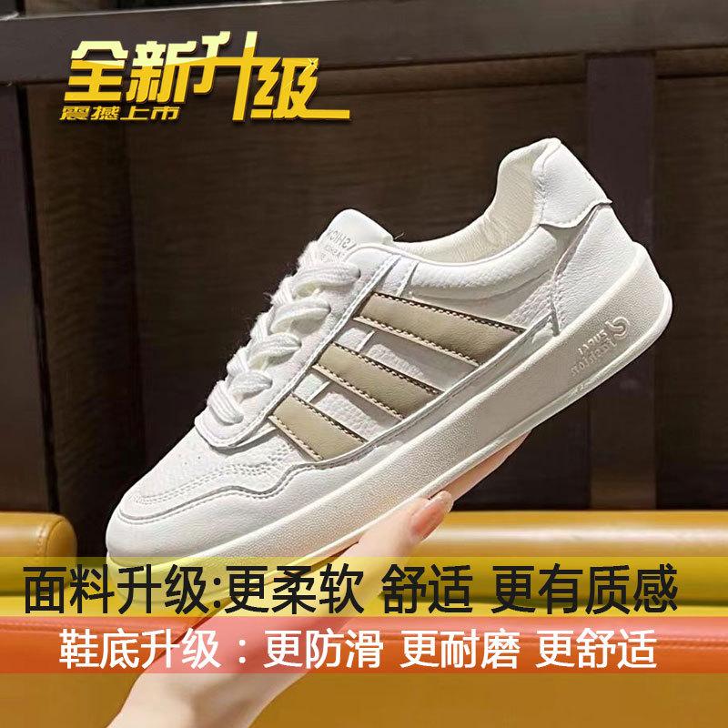 

Breathable white shoes women s new flat shoes in the summer of 2025, foreign style student thin trendy sports and casual shoes 35
