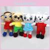 Cute Cat And Girl Plush Toys With Soft Pp Cotton Filling Perfect For Play And Cuddling
