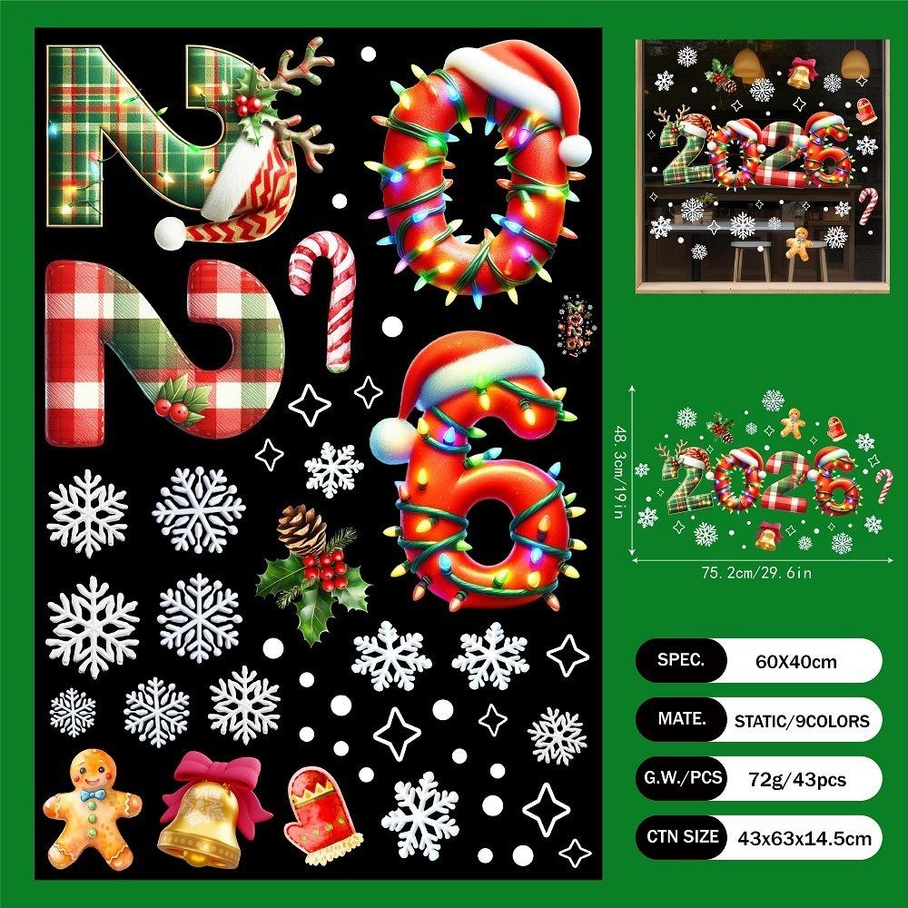 PVC Christmas Window Stickers Snow Designs Martian Designs Xmas Wall Sticker Botanical Designs Santa Claus Designs