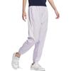adidas Neo Casual Gewebte Einfarbige Streifen Sporthosen Damen Unterteile Lila HS8861