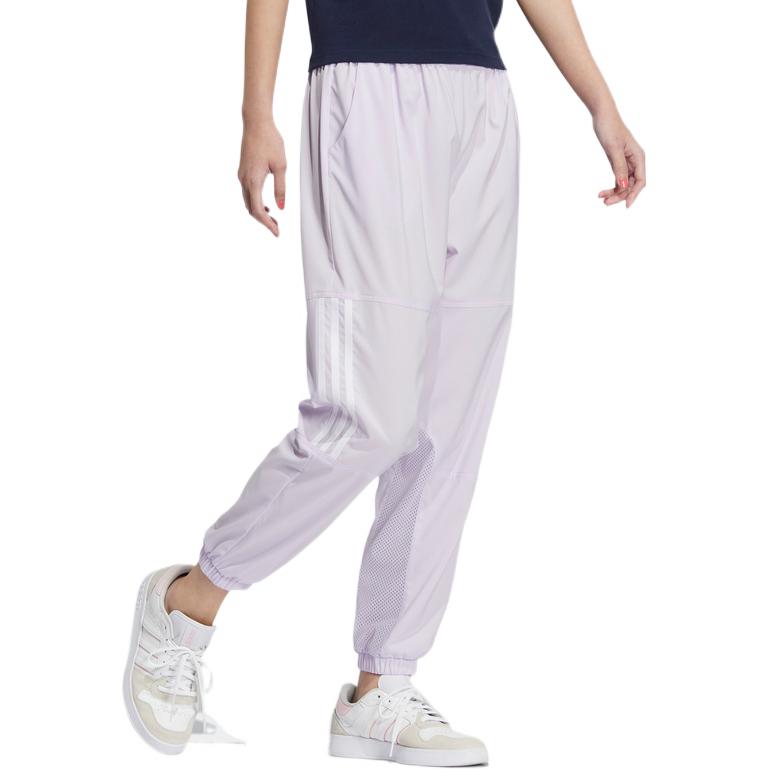 adidas Neo Casual Gewebte Einfarbige Streifen Sporthosen Damen Unterteile Lila HS8861
