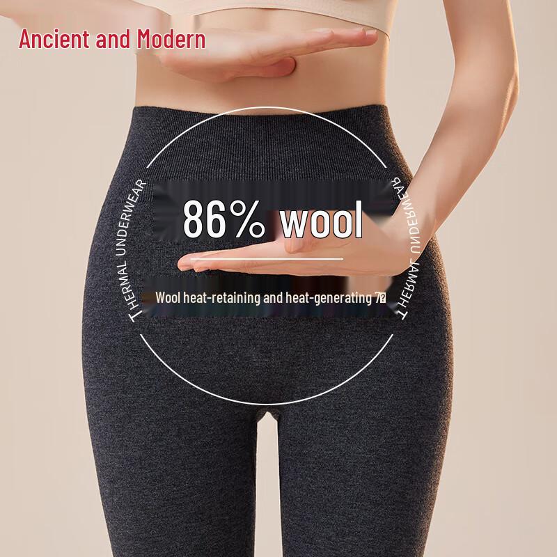 

GUJIN Женские термолеггинсы с высокой талией из 86% шерсти 2XL (125-145 lbs)