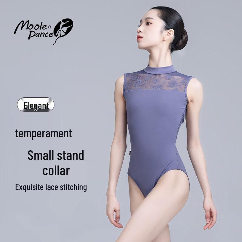 Adult Women s Lace Spliced Ballet Leotard 2XL