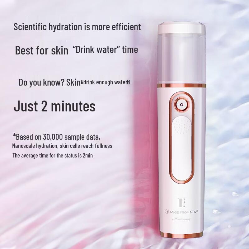 

MKS Nano Facial Mist Sprayer with Power Bank