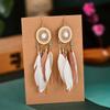 Bohemian Colorful Feather Dangle Earrings For Women Ethnic Long Chain Tassel Drop Earring Girls Vacation Jewelry Gift