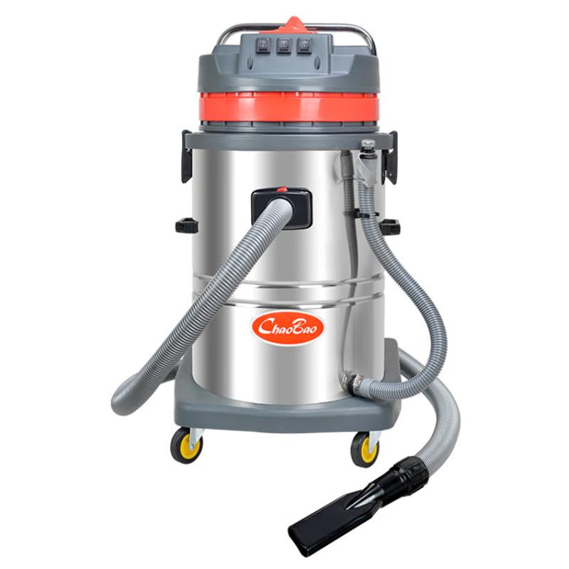 Kapro Commercial Industrial Vacuum Cleaner