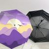 1pc Sunset Mountains Automatic Folding Umbrella 8 Rib Iron Frame,  Suitable for Travel, Daily Use, Birthday, Women & Men Gift C1231050